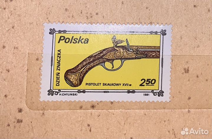 Почтовые марки