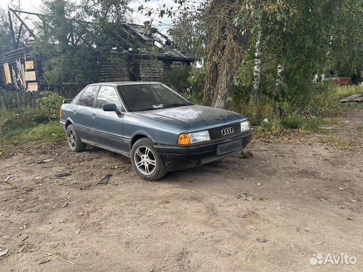 В разборе audi 80 1,8S Бочка (МКПП)