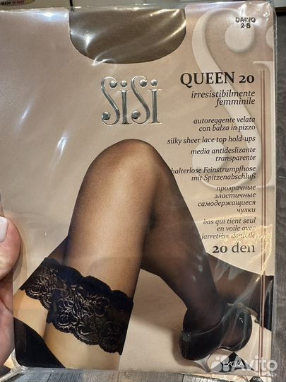 Чулки, колготы, колготки