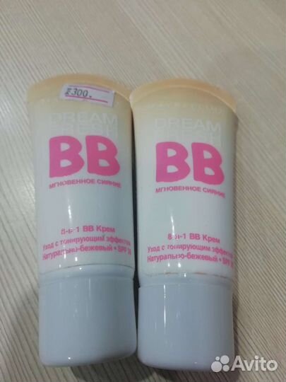 Крем тональный