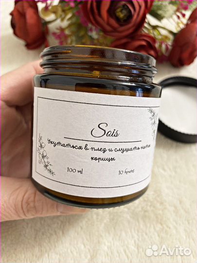 Свечи ручной работы