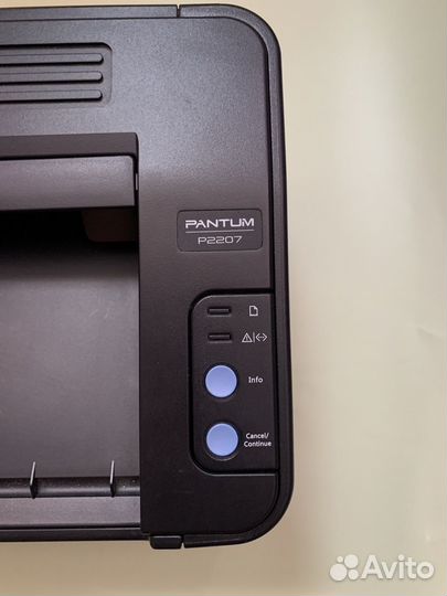 Принтер лазерный pantum