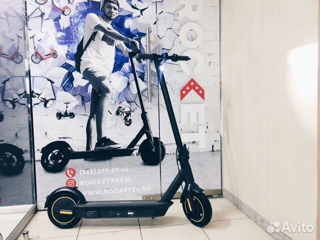 Электросамокат Ninebot KickScooter Max g30