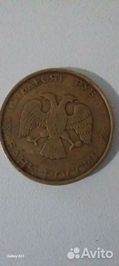 Продам цена договорная