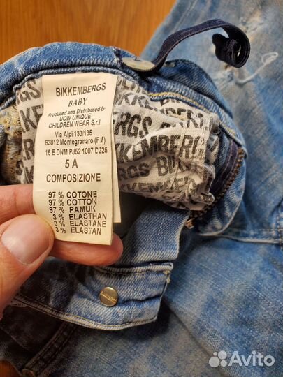 Джинсы Bikkembergs и Levi's оригинал детские