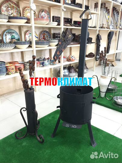 Печь под казан 8-10л с трубой