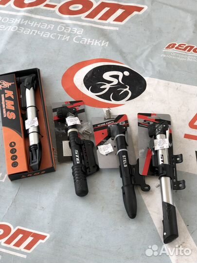 Насосы для вело