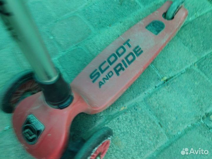 Детский самокат до 7 лет, привезен из Германии