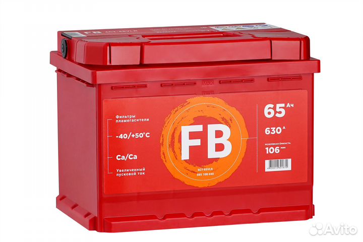 Аккумулятор автомобильный FB 6ст-65 VLR