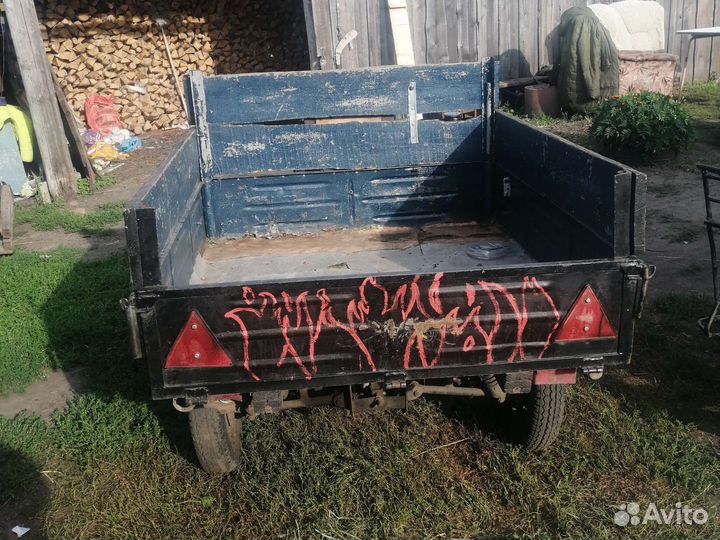 Мотороллер