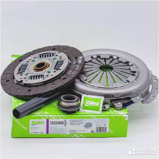 Cцепление BMW (бмв)