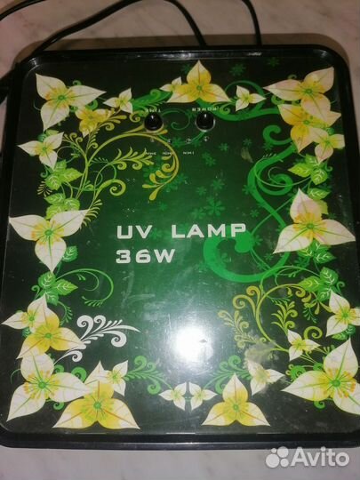 Лампа для ногтей