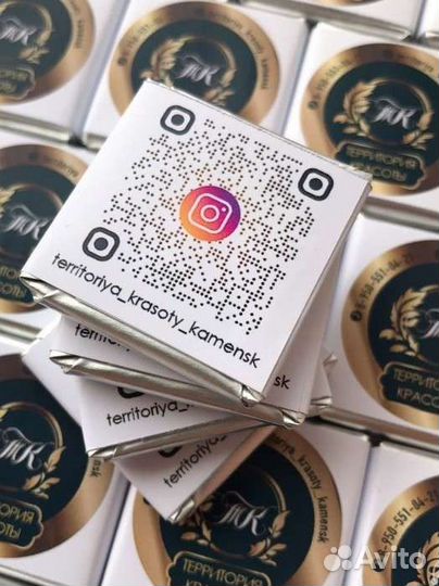 Открытка с шоколадом