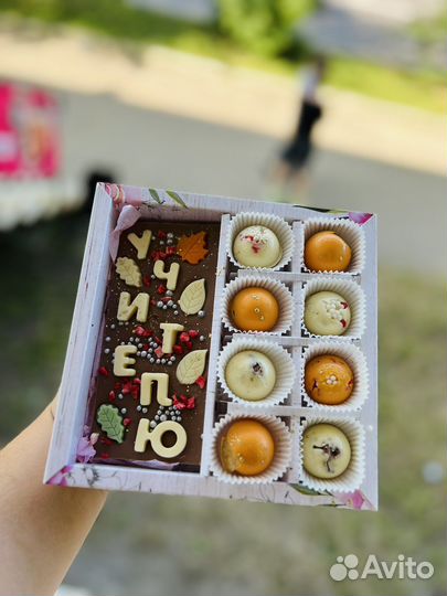 Клубника в шоколаде букеты