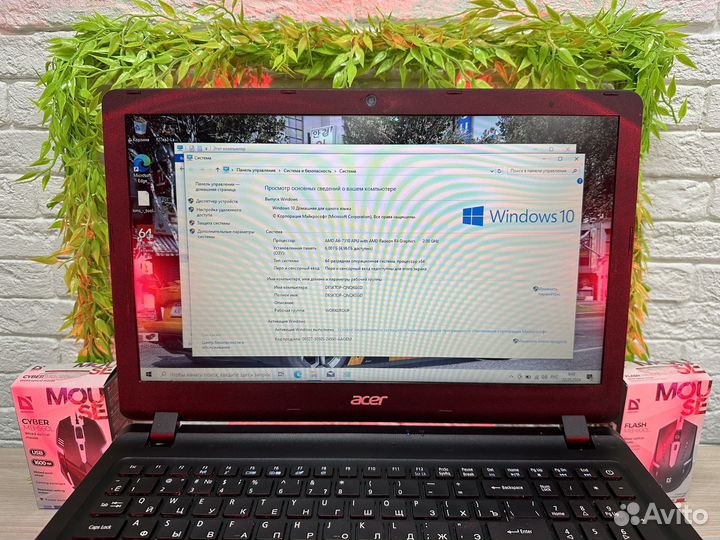 Мощный ноутбук Acer 6GB/SSD/AMD