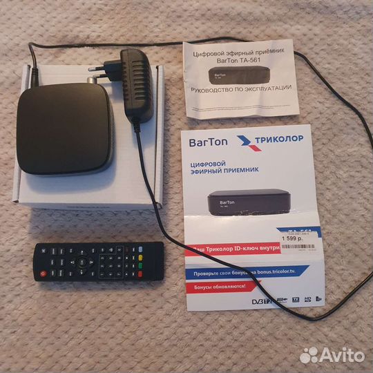 TV приставка