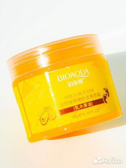 Пилинг - гель для ног