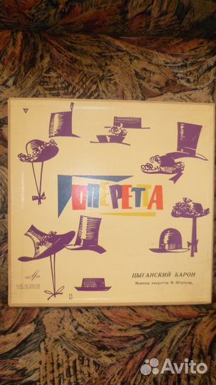 Продам грампластинки