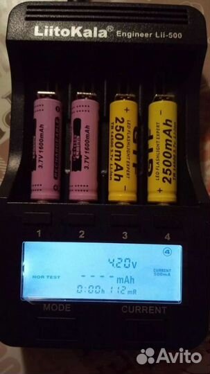 Зарядное устройство LiitoKala Lii-500 (новое)