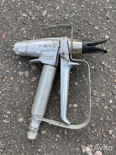 Краскопульт безвоздушный Г-10-1Н