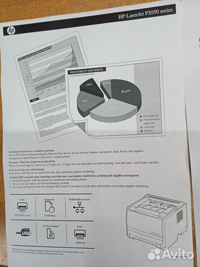 Принтер hp lj P2055dn