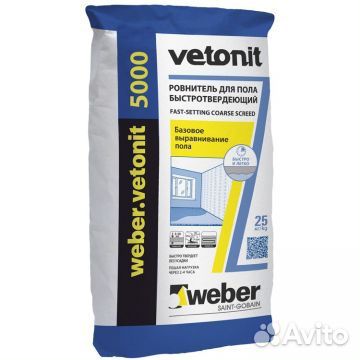 Ровнитель для пола Weber-Vetonit 5000 25 кг