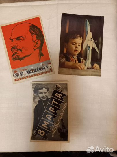 Открытки СССР, 1956-1968 г