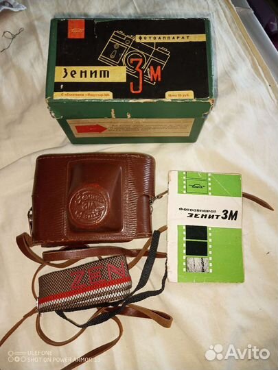 Фотоаппарат СССР в коробке Зении 3М
