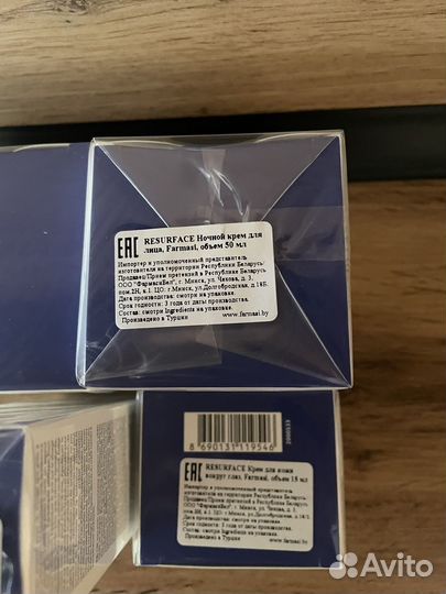 Фармаси продукция