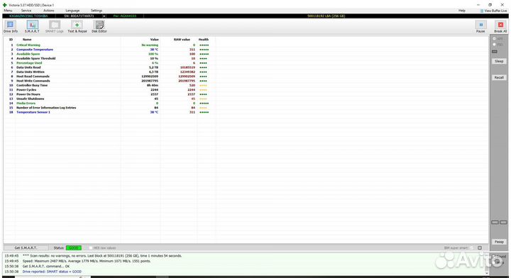 Накопитель SSD 256Gb Toshiba KXG60ZNV256G kioxia X