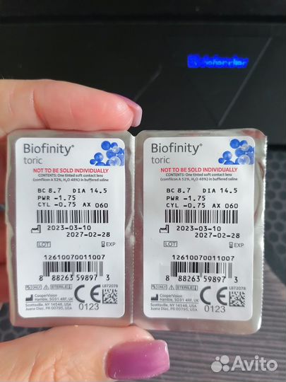 Линзы астигматические CooperVision