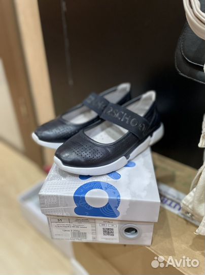 Туфли школьные для девочки