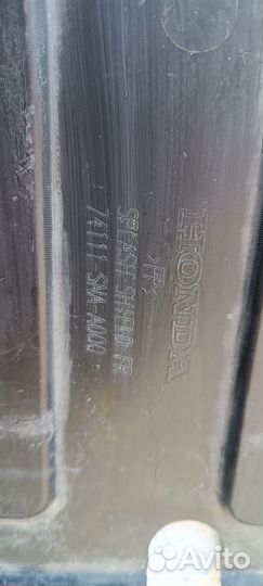 Защита двигателя Honda Civic 2010 74111snaa000 FD1