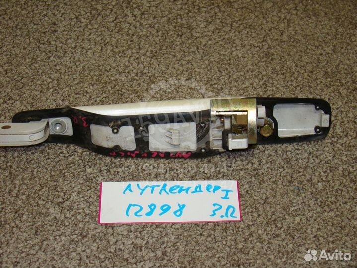 Ручка двери задней правая Mitsubishi Outlander (CU