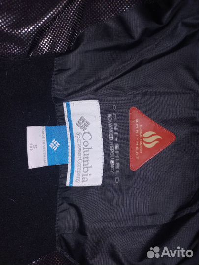 Пуховик детский Columbia для мальчика