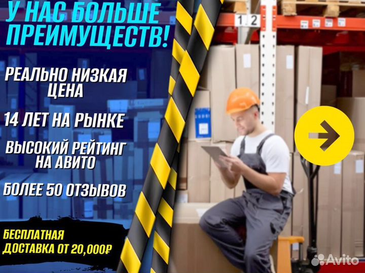 Гидротележки для предприятия пост