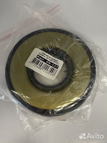 Сальник коленч. вала с/х