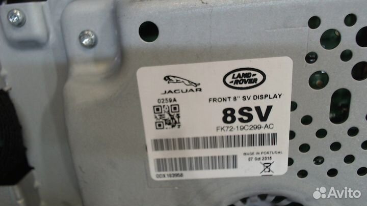 Дисплей компьютера Land Rover Range Rover Evoque