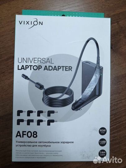 Зарядное устройство для ноутбука в авто