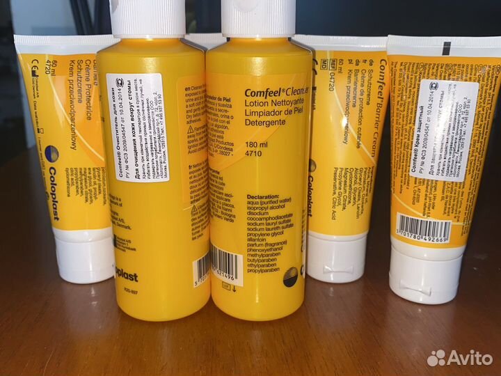 Средства по уходу за стомой