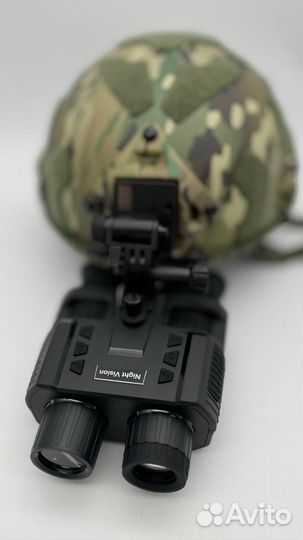 Бинокль NV-8000 v2.0