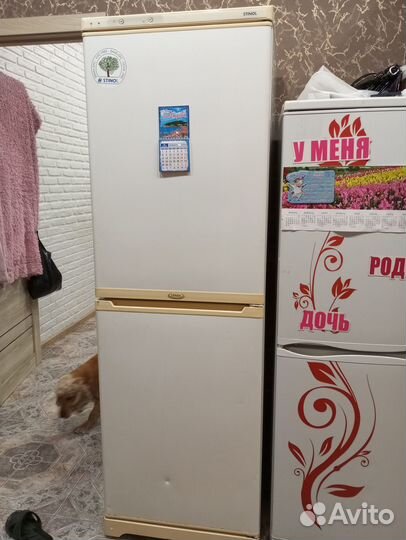 Холодильник бу