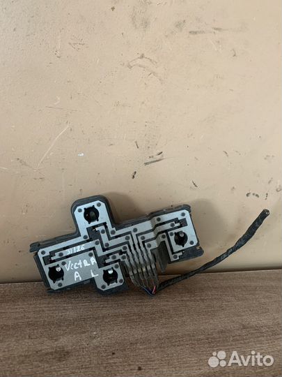 Плата фонаря Опель Вектра А