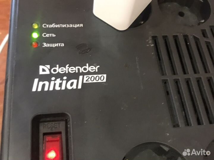 Стабилизатор напряжения 2000