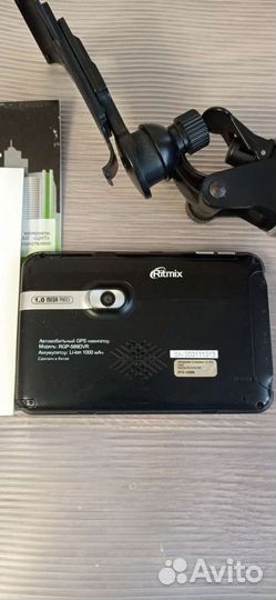 Автомобильный GPS навигатор