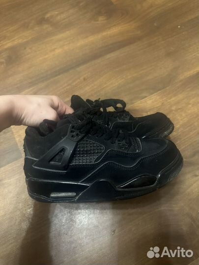 Обувь демисезонная для мальчика 33