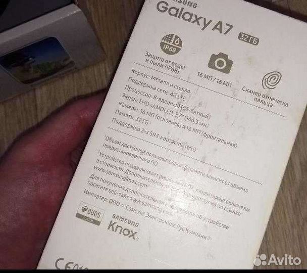 Планшеты бу