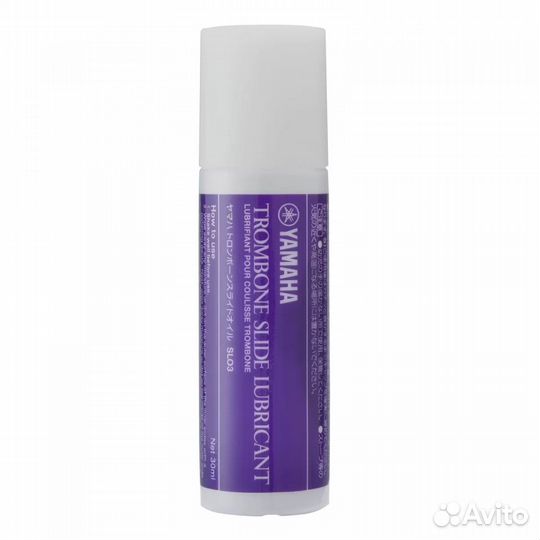 Масло для смазки кулисы тромбона Yamaha TRB