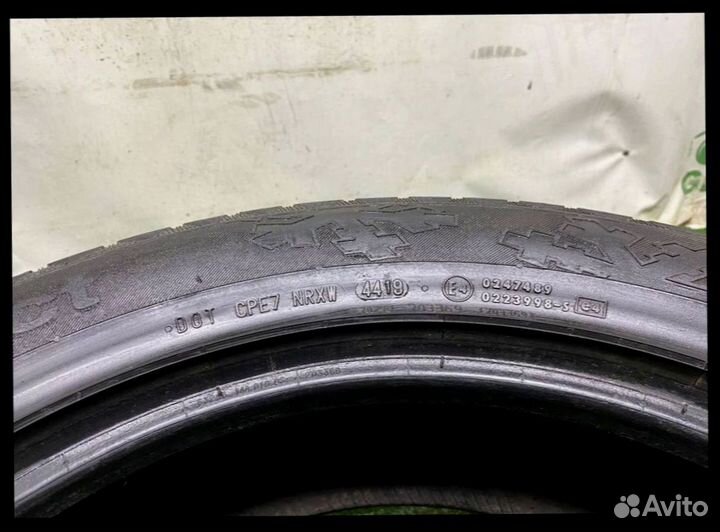 Continental ContiCrossContact Viking 235/55 R19