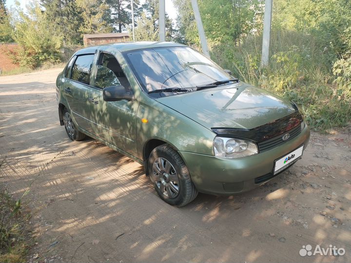 LADA Kalina, 2010